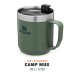Stanley The Stay-Hot Camp Mug Classic Кружка 0.35л