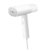 Xiaomi BHR8269EU Отпариватель для Oдежды 1300W