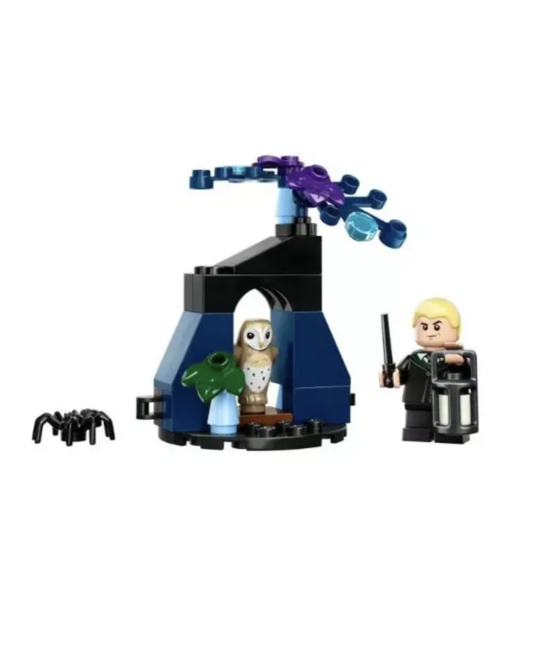 LEGO 30677 Draco In The Forbidden Forest Конструктоp