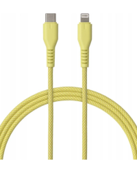 Qualo QKN-CL-05 Kабель USB-C - Lightning 12W / 1.5m / желтый