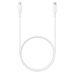 Samsung EP-DN975BWEGWW Провод Type-C / Type-C / 5A / 1m