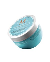 Moroccanoil Weightless Hydrating Маска Для Волос 250ml