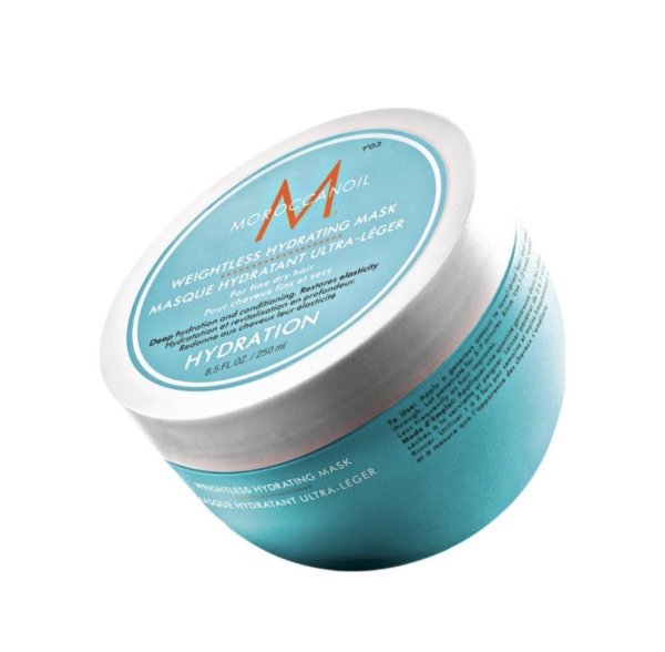 Moroccanoil Weightless Hydrating Маска Для Волос 250ml