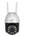 LTC LXKAM36 IP Камера IP66 / PTZ / 5Mpix / DC12V 320*