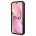 Karl Lagerfeld KLHCP14XG2ELK Чехол для Apple iPhone 14 Pro Max