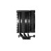 be quiet! Dark Rock 5 CPU Cooler (BK035)