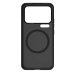 Nillkin Super Shield Pro Magnetic Back Cover Чехол для Xiaomi 17 Pro Max