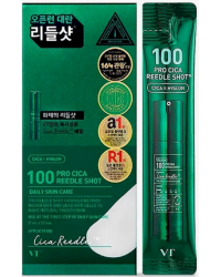 VT COSMETICS Pro Cica Reedle Shot 100 SET 2 ml * 10 pcs Средство для ухода за кожей