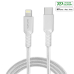 4smarts VoltPlug Mini PD 30W с GaN USB-C на Lightning / MFI / 1.5m