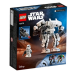 LEGO 75370 Stormtrooper Mech Конструктор
