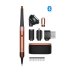 Dyson HS08 Airwrap I.D. Curly + Coily Стайлер для волос Complete Long / Amber Silk / Gift Edition