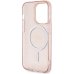 Guess GUHMP14XHCMCGP Чехол для Apple iPhone 14 Pro Max