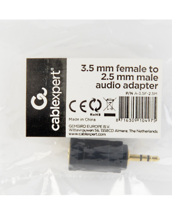 Gembird A-3.5F-2.5M Аудио Адаптер 3.5mm female - 2.5 mm male