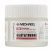 MEDI-PEEL Bio Intense Glutathione White Cream 50ml Крем для лица