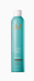 Moroccanoil Лак для волос Extra Strong 330 ml