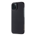 Tactical MagForce Aramid Cover Защитный чехол для Apple iPhone 15 / чёрный