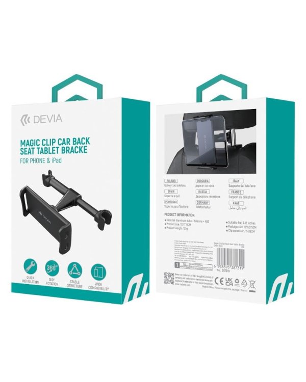 Devia Magic Clip Держатели для телефона на заднем сиденье автомобиля 11-20cm