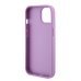 Guess Leather 4G Stamped Back Case Защитный Чехол для Apple iPhone 15
