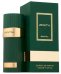 Обложка книги «French Avenue Zenith Santal Парфюм PAR 100 ml»