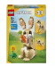 LEGO 31162 Creator 3in1 Cute Bunny Конструктор