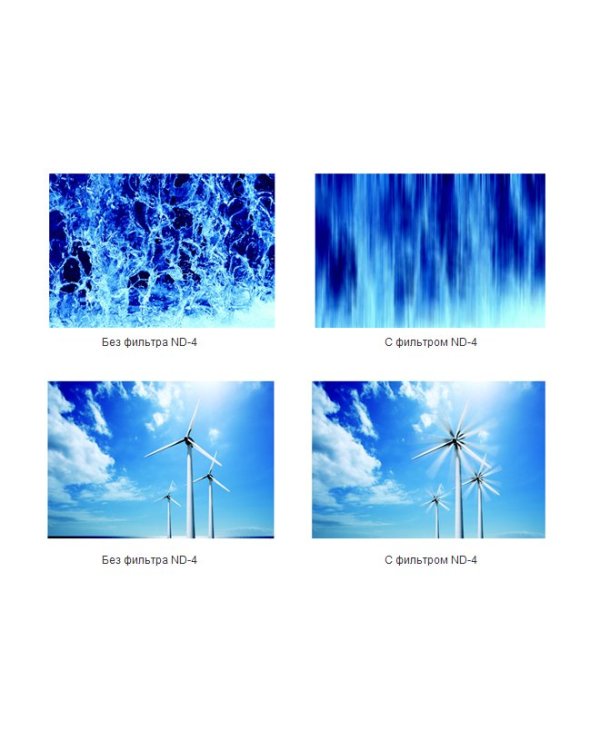 Camlink CL-46ND4 Фотофильтр