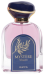 Riiffs Mystère Парфюм EDP 80ml