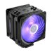 Обложка книги «Cooler Master Hyper 212 RGB Black Edition Процессорный кулер 12cm»