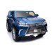 Lexus LX570 Детский Электромобиль