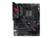Asus ROG STRIX B550-F GAMING WIFI II Материнская плата AMD B550 / Socket AM4 / ATX / Wi-Fi