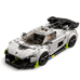 LEGO 76900 Speed Champions Koenigsegg Jesko Конструктор
