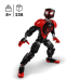 Дополнительное изображение книги «LEGO 76225 Super Hero Marvel Miles Morales Figure Конструктор»