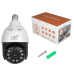 LTC LXKAM35 IP Камера E27 / IP65 / PTZ / 5Mpix / 230V