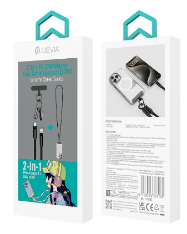 Devia 2in1 Lanyard 27W USB-C - Lightning Кабель 1.2m
