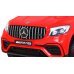 Mercedes Benz GLC63S Детский Электромобиль Mercedes Benz GLC63S Детский Электромобиль