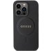 Guess GUHMP14XPSAHMCK Чехол для Apple iPhone 14 Pro Max