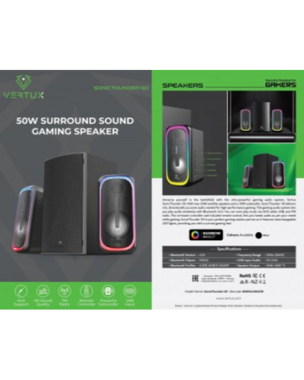 VERTUX SonicThunder-50 Компьютерная Cтерео система 2.1 / 50 Вт / Bluetooth / Radio / USB