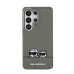 Karl Lagerfeld IML K&CH Peekaboo Logo Magnetic Case Чехол для Samsung Galaxy S26 Ultra