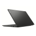 Lenovo V15 G4 Core i5 13420H Ноутбук 15.6" / 16GB / 512GB / Wind 11 Pro
