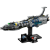 LEGO 75377 Invisible Hand Конструктор