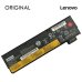 Оригинальная аккумуляторная батарея 01AV424 для портативного компьютера Lenovo 2110mAh