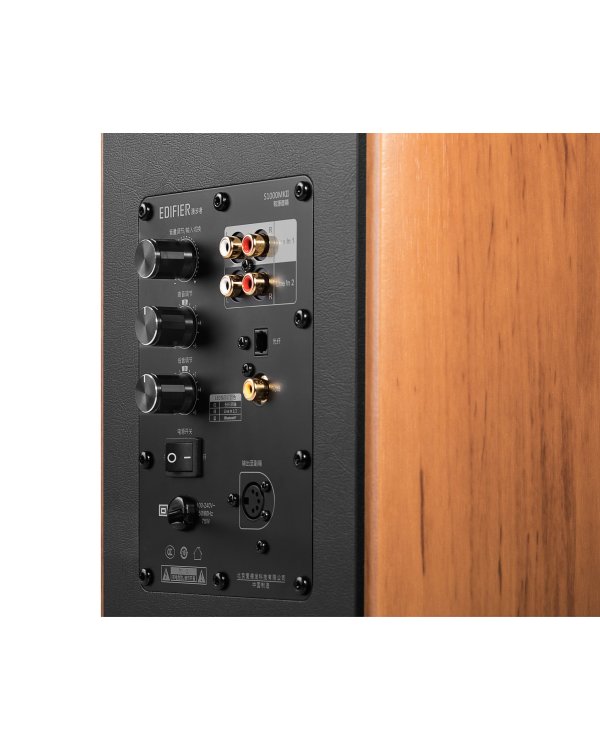 Дополнительное изображение книги «Акустическая система Edifier S1000MKII 2.0 BT / APTX HD»