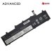 ExtraDigital L19C3PD5 Аккумуляторная батарея для портативного компьютера Lenovo L19C3PD5