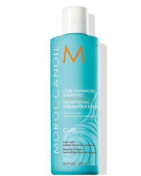 Moroccanoil Шампунь 250 ml