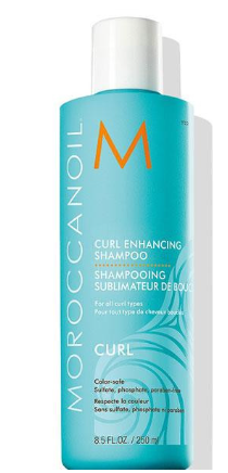 Moroccanoil Шампунь 250 ml