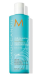 Moroccanoil Шампунь 250 ml