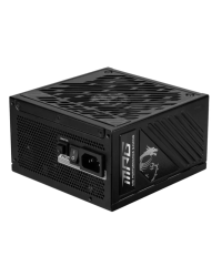 MSI MPG A850GS Блок питания 850W