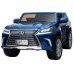 Lexus LX570 Детский Электромобиль