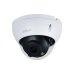 Dahua HDBW2541RP-ZS IP Камера 5MP