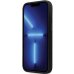 Karl Lagerfeld KLHCP14XSMHKNPK Чехол для Apple iPhone 14 Pro Max