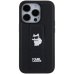 Karl Lagerfeld KLHCP15LGSACHPK Чехол для Apple iPhone 15 Pro
